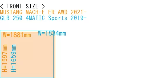 #MUSTANG MACH-E ER AWD 2021- + GLB 250 4MATIC Sports 2019-